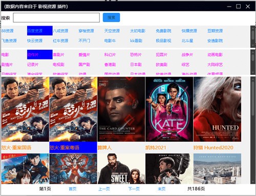 ���ǲ������ٷ�����