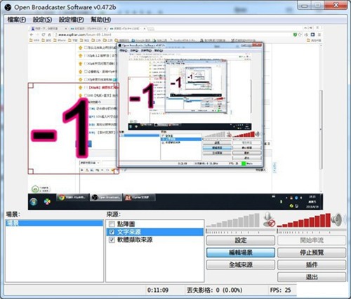 OBS������ɫ������