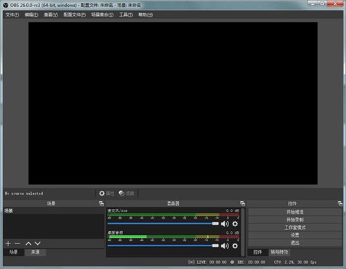 OBS������ɫ������