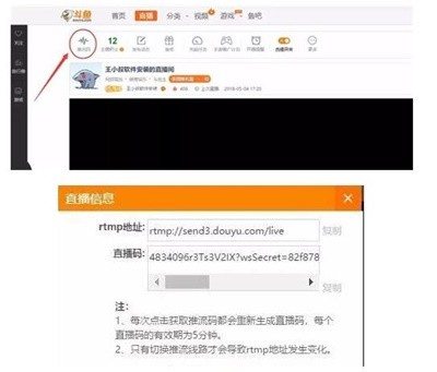 OBS������ɫ������