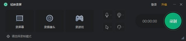 ��ӳ¼����ɫ������