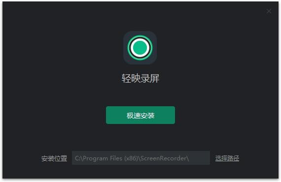 ��ӳ¼����ɫ������