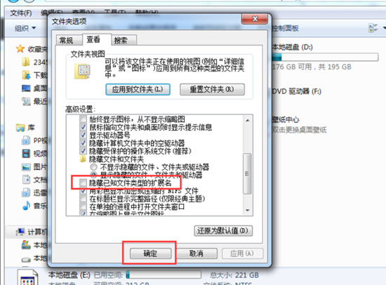 �Ѻ�Ӱ�����ذ�װ2024