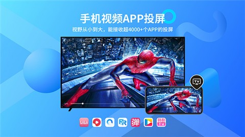 �ֲ�Ͷ�����ذ�װ app�°�