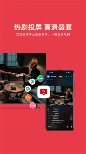 �ֲ�Ͷ��tv��