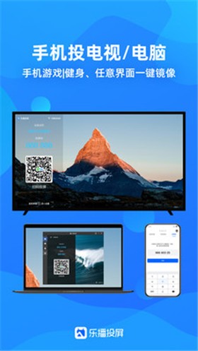 �ֲ�Ͷ��app�ٷ��������°�