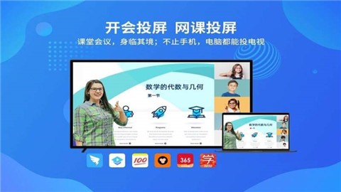 �ֲ�Ͷ��TV��ٷ�����