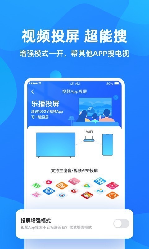 �ֲ�Ͷ�����Ӷ˰�װ