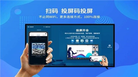 �ֲ�Ͷ��TV��ٷ�����