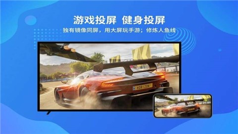 �ֲ�Ͷ��TV��ٷ�����