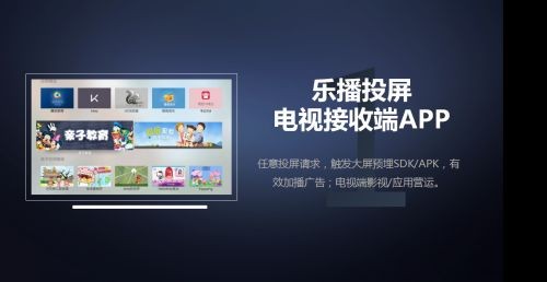 �ֲ�Ͷ��pc��ٷ�����