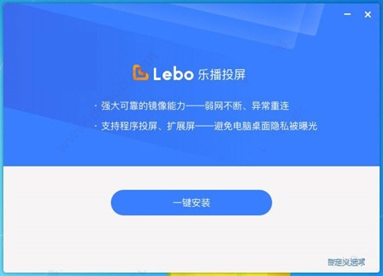 �ֲ�Ͷ��pc��ٷ�����