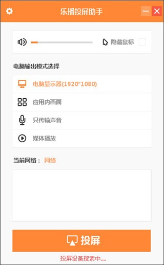 �ֲ�Ͷ����ɫ������