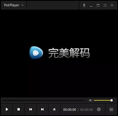 PureCodec官方下载