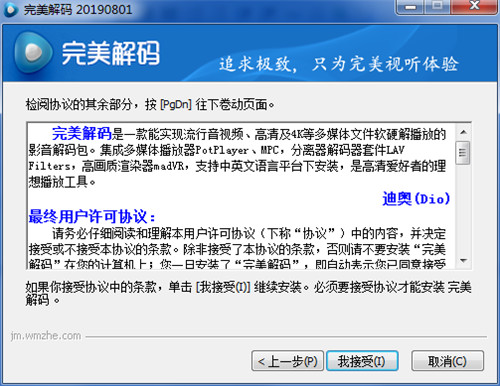 ��������2024���°汾�ٷ�����