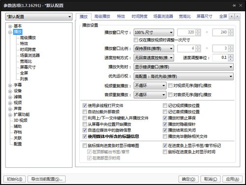 ����������ɫ������