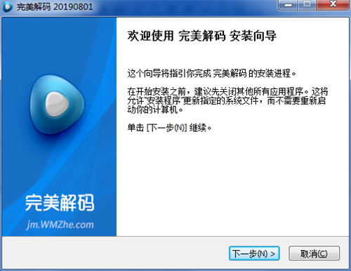 ��������2024���°汾�ٷ�����