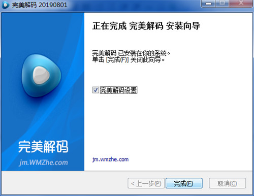 ��������2024���°汾�ٷ�����