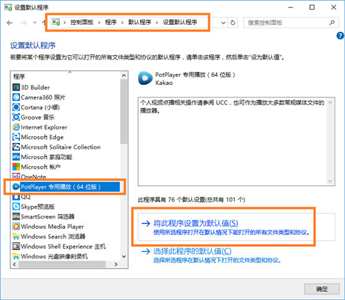��������2024���°汾�ٷ�����