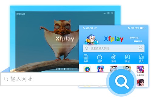 Ӱ���ȷ���ɫ������