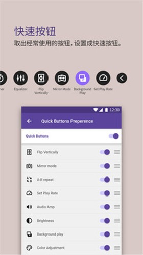 KMPlayer��׿����������