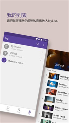 KMPlayer��׿�������ٷ�����