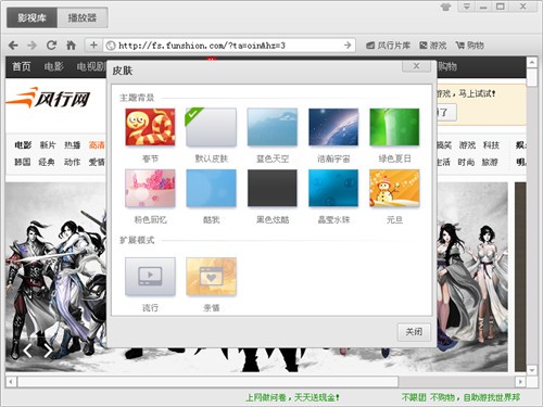 ���������Ӱ��ѿͻ�������