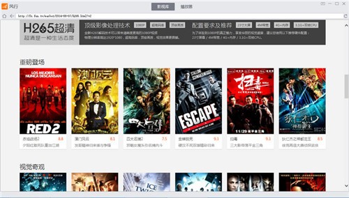 ���������Ӱȥ�����ɫ��