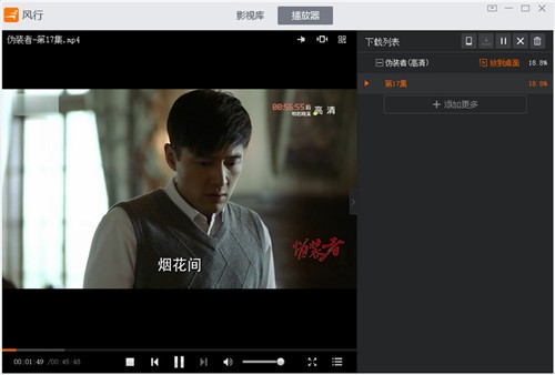 ���������Ӱȥ�����ɫ��