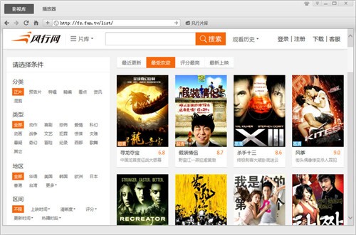 ���������Ӱȥ�����ɫ��