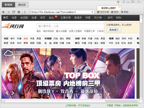 ���������Ӱ���߿�