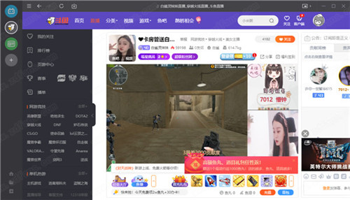 ����Ӱ����ɫ�ȶ���