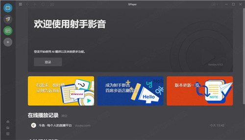 ����Ӱ����ɫ������