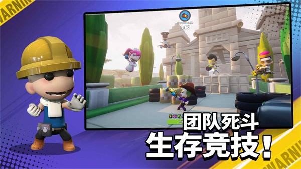 Ӣ��������ɫ�����ò˵�MOD