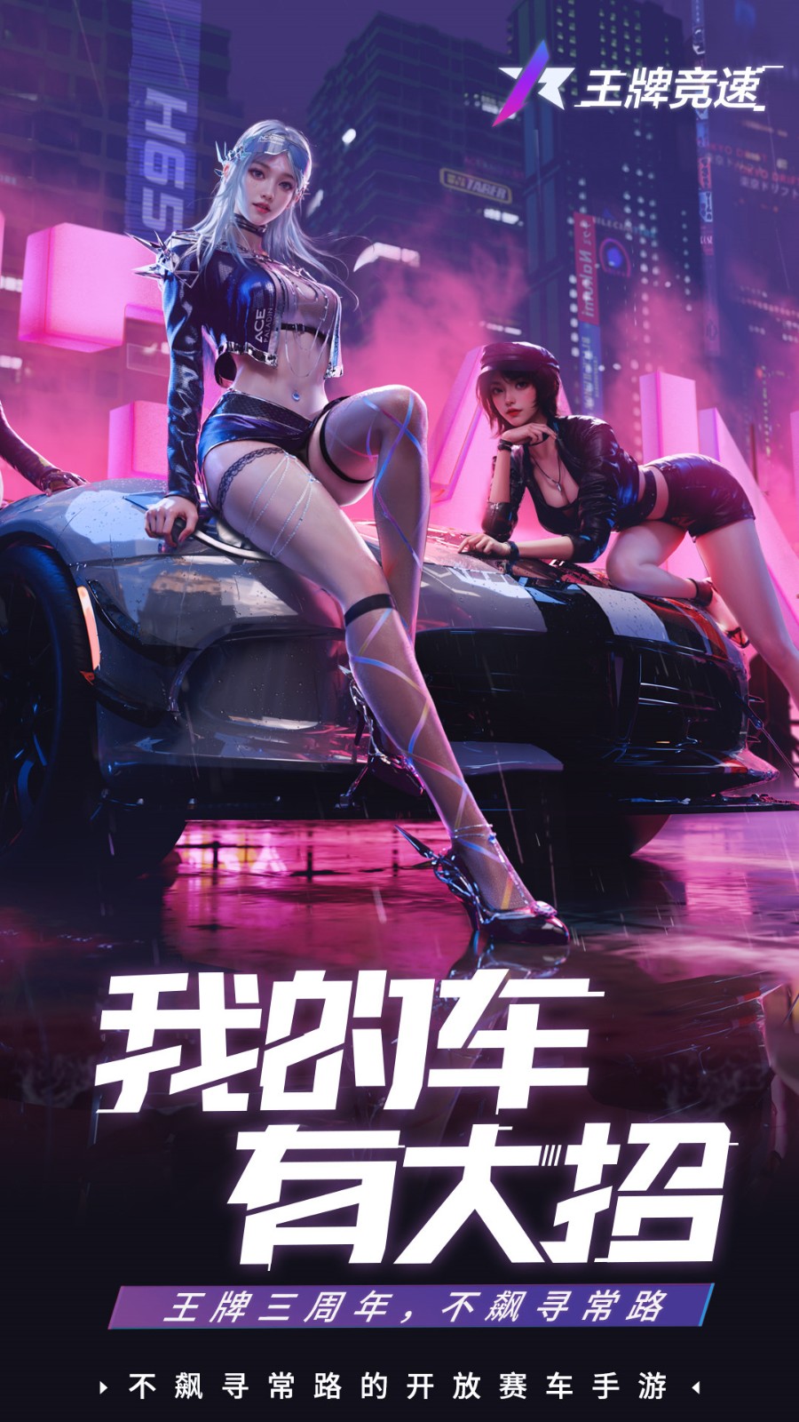 ���ƾ���������Դ���޹������ذ�װ