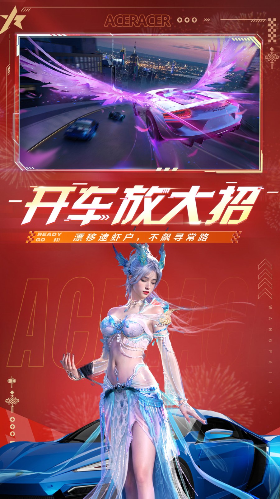 ���ƾ�����ɫ�������ڹ�������Դ