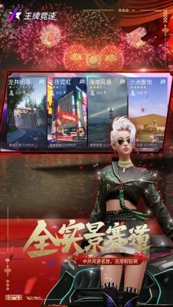 ���ƾ�����ɫ���������޼����