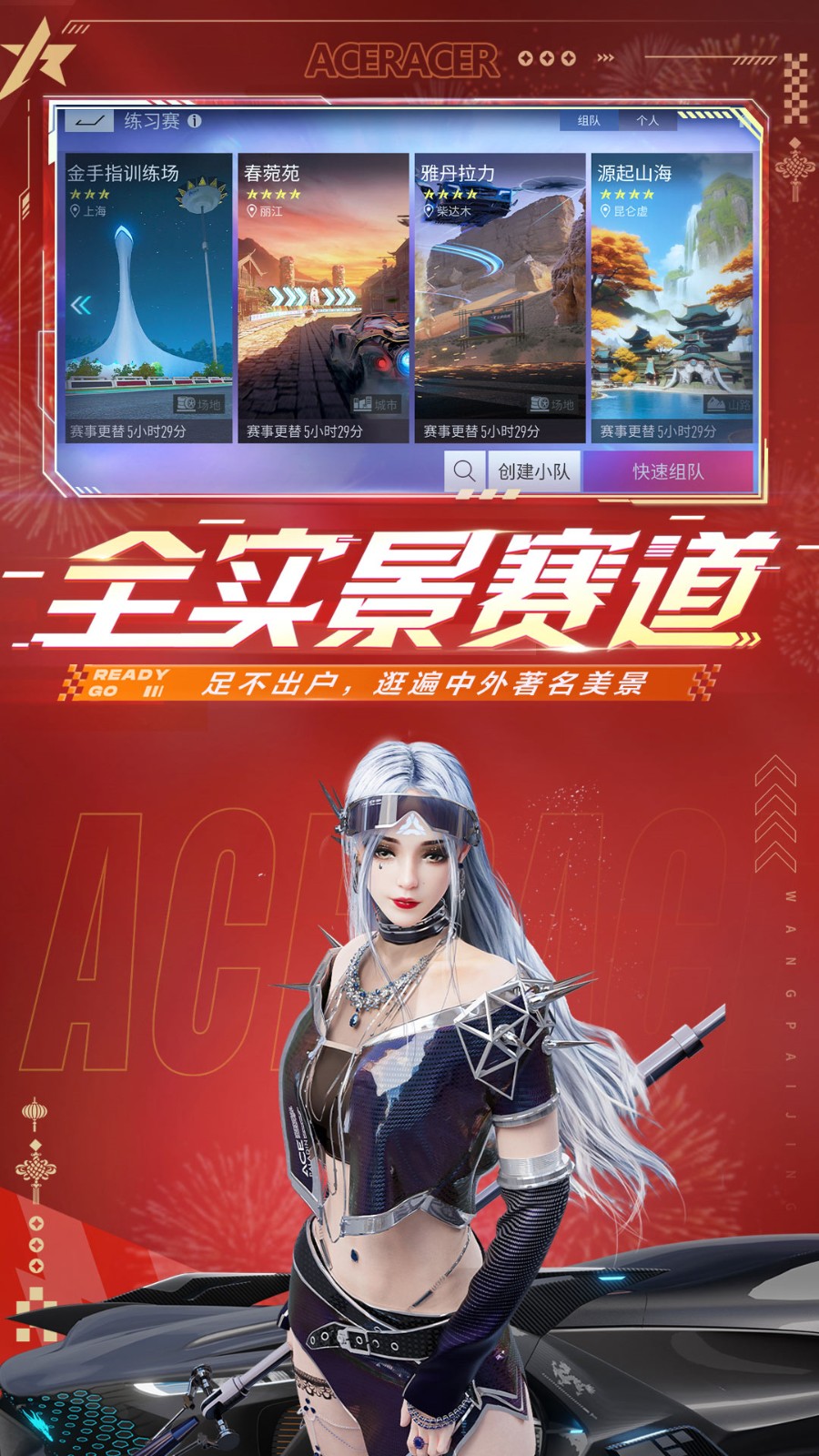 ���ƾ�����ɫ�������ڹ�������Դ