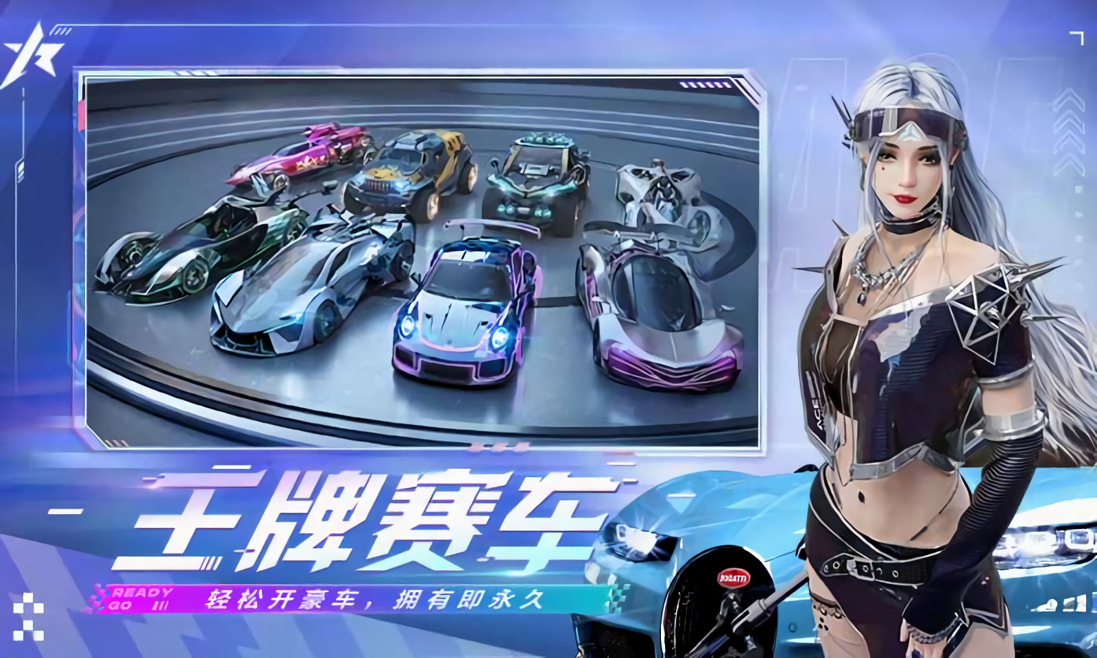 ���ƾ��ٹٷ��������װ�