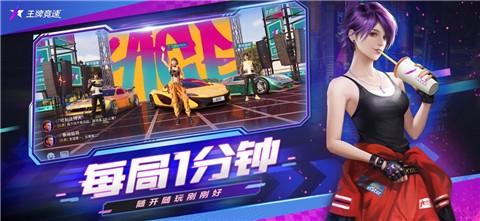 ���ƾ�����ɫ���������޼����