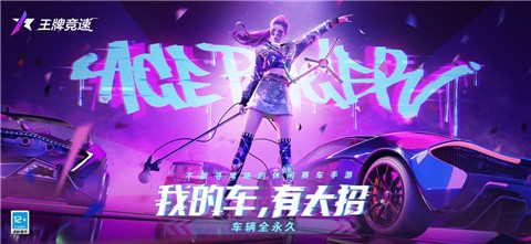 ���ƾ�������Ϸ�ٷ�����