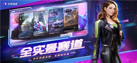 ���ƾ�������Ϸ�ٷ�����