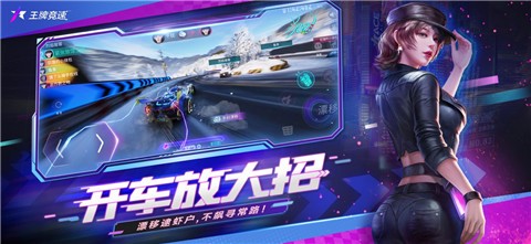 ���ƾ�������Ϸ�ٷ�����