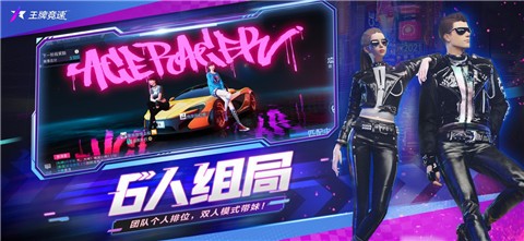 ���ƾ�����ɫ���������޼����