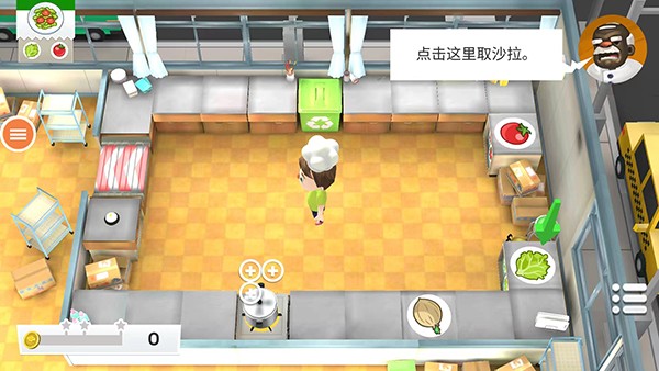 ���ֳ������޽�Ұ�������