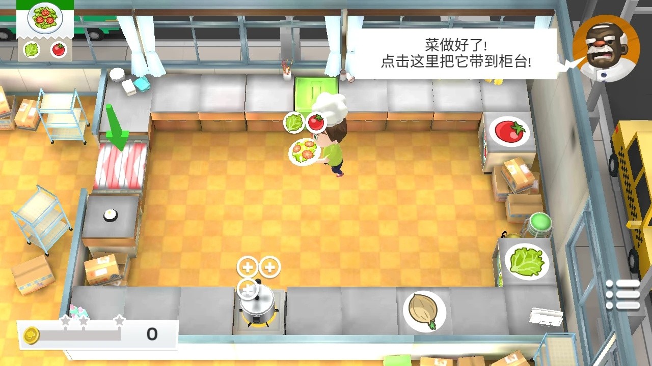 ���ֳ����ֻ������ذ�װ