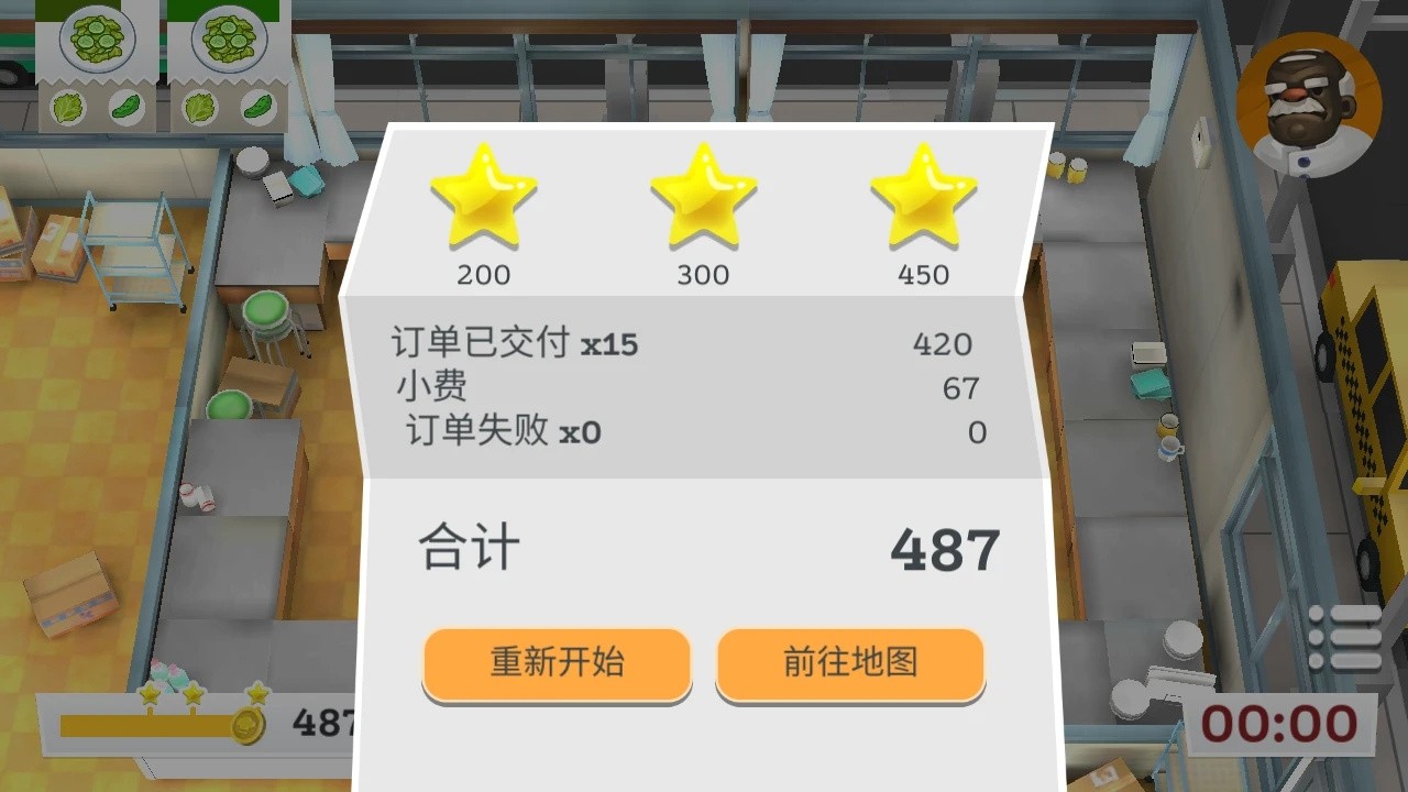 ���ֳ����ֻ������ذ�װ