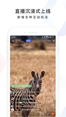 �ٶȹ㲥����ƽ̨�ֻ���