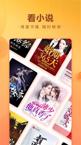 ���ذٶȼ��ٰ�����