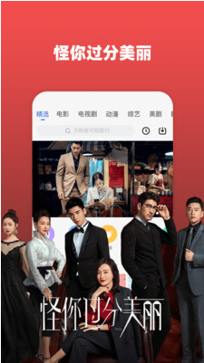 �ÿ�Ӱ�Ӵ�ȫapp